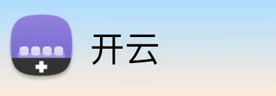 开云 官方logo